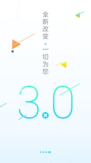 游戏多app