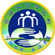 吉林省河湖长制移动工作平台 v2.8.5.9.4