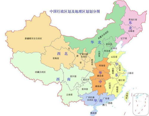 揭秘！宁夏究竟归属哪个省份？ 3