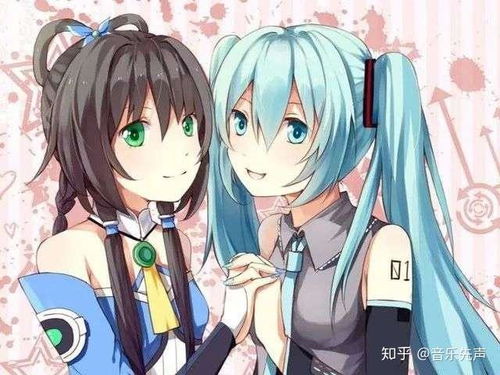 砂糖橘殿下是什么意思？