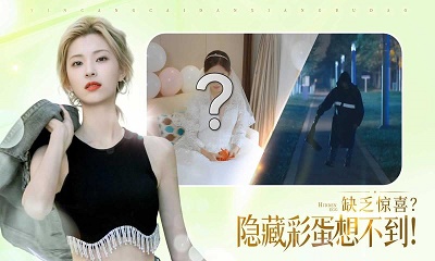 完蛋我被美女包围了最新版 截图1