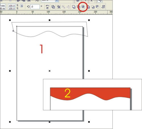 CorelDRAW 9：掌握色彩填充的绝妙教程 1