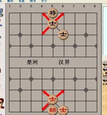 中国象棋基础规则详解 2