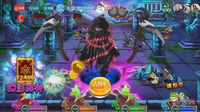 疯狂魔鬼城游戏 截图3