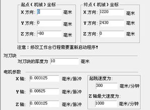 如何计算C32 3