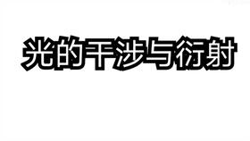 全面解析：'GG了'究竟意味着什么？ 1