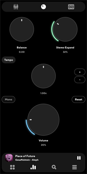 Poweramp 安卓版 截图1