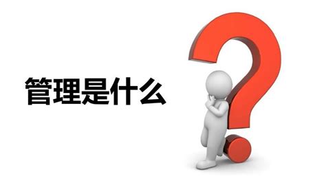 揭秘：271管理的真正含义是什么？ 1