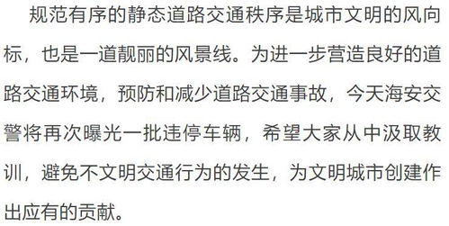 揭秘！《新月同行》仇恨机制深度解析：如何精准计算，掌握战斗节奏？ 1