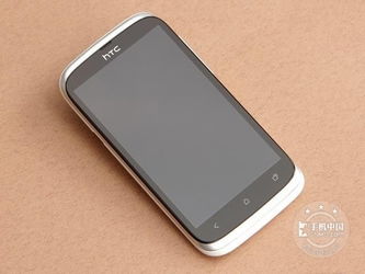 HTC T328W与T328D：揭秘两款手机的微妙差异！ 4