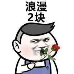 如何让女朋友开心并让她更爱你？ 2