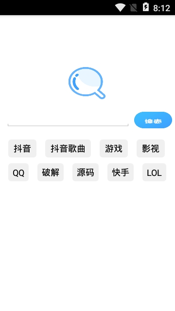 蓝奏吧 截图1