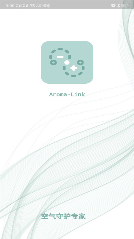 aromalink app 截图2
