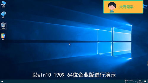 Win7桌面图标不见了？教你快速找回的方法！ 2