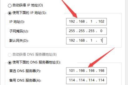 轻松解决！无法访问互联网的终极指南 4