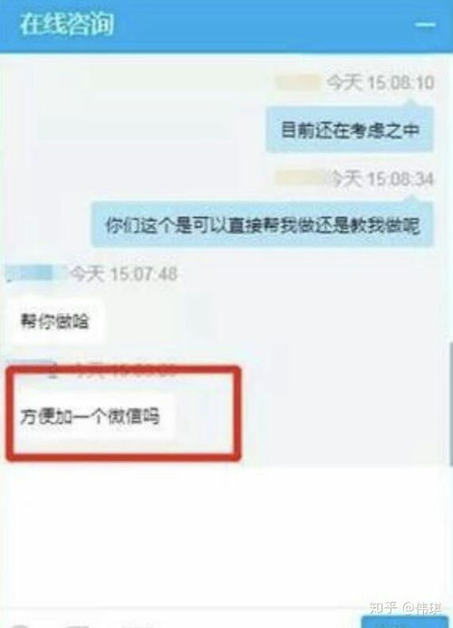 轻松浏览网页，坐享赚钱乐趣 2