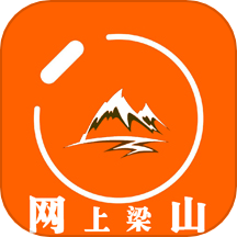 网上梁山app