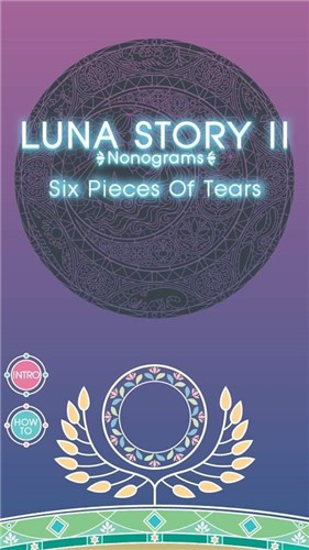 露娜的故事2 1