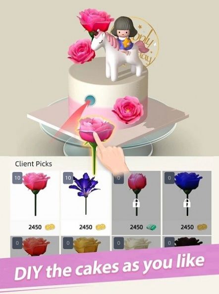 蛋糕设计(CakeDesign) 1