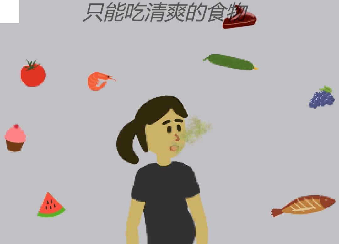 孕妈琐事免费版 截图3