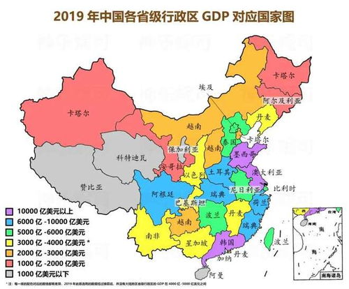 我国34个省级行政区常见的排序标准是什么？ 3