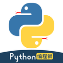 Python编程狮免费版 v1.7.9