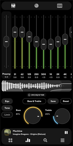 Poweramp 安卓版 截图3