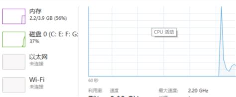 英雄联盟观战服务器数据请求失败该如何解决？ 2