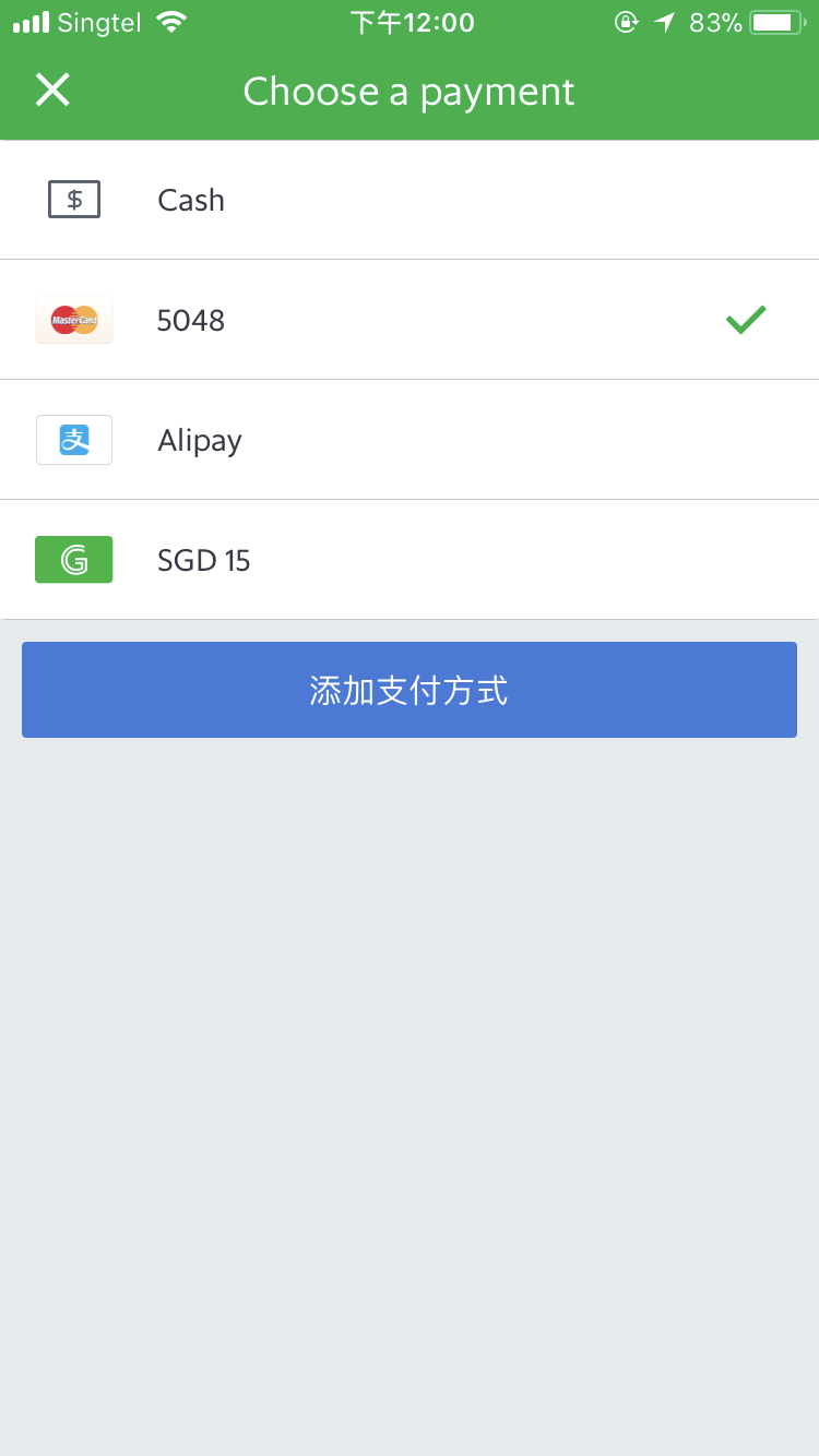 Grab打车APP 截图1