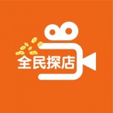 全民探店 v1.3.13