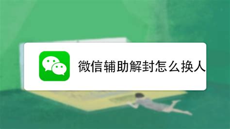 如何找到QQ团队 1