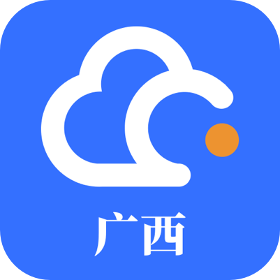 广西公务用车易app v8.2.0