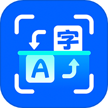 AR拍照翻译器最新版 v1.1.0