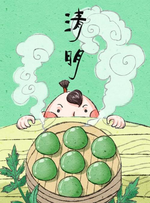 清明节怎样向朋友表达问候？ 3