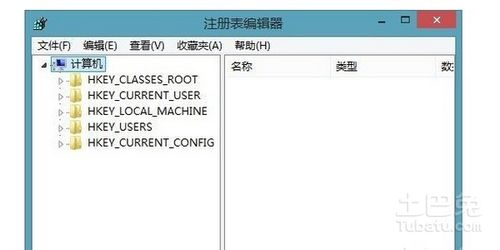 如何快速打开Windows注册表的方法有哪些？ 3