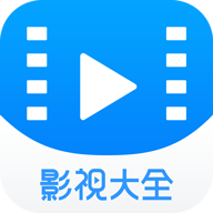 5557影视免费追剧 v1.6.0