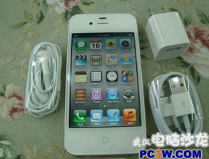 iPhone 4s和iPhone 5有哪些区别？ 4