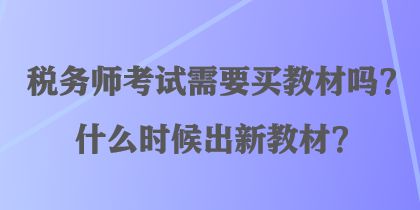 与'不教一日闲过'意思相近的名句有哪些 2