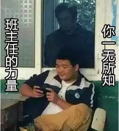 男生说的“把我放心里”到底有何深意？ 1