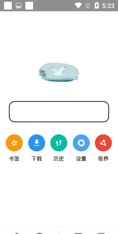 袄浏览器 1