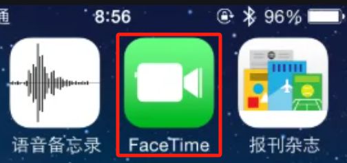 掌握FaceTime通话技巧，轻松实现高清视频聊天 2