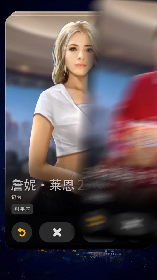 顶流女秘书 1