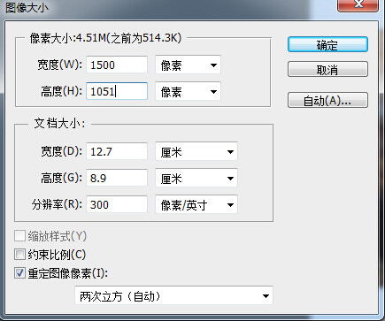 这些物品可参照5寸照片大小 2