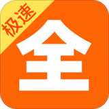 影视大全极速版 v8.4.6