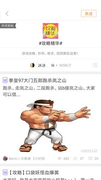 悟饭游戏厅官方