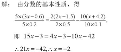 《泰勒斯技能深度剖析：世界启元篇》 1