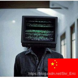 如何在微信头像上添加国旗图案？ 1