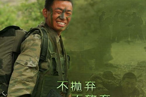 王宝强主演的电视剧作品有哪些 4