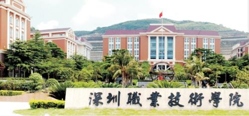 深圳大学专科能否升本科？ 2