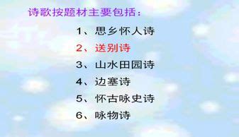 18个点巧妙相连，揭秘一线相连的智慧方法！ 2